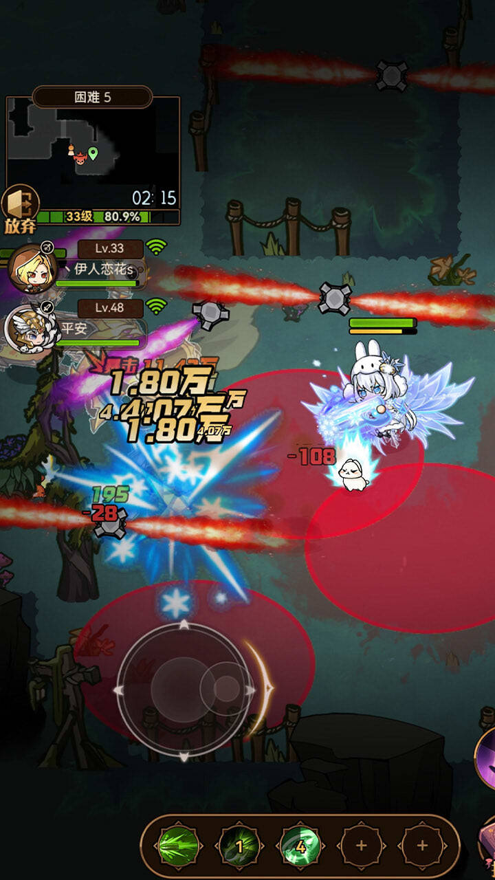 《勇者逃脱》游戏截图3