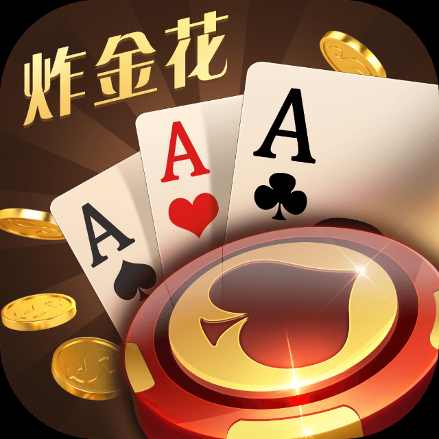 3公扑游戏