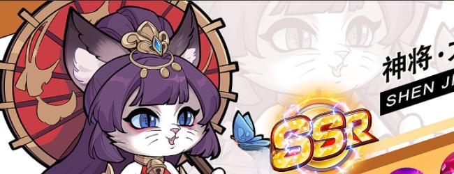 运动斗士