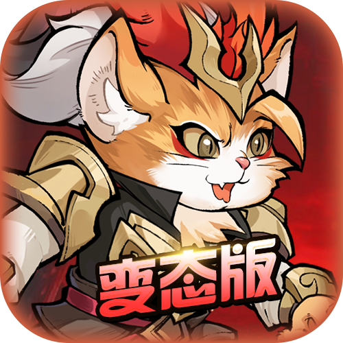 运动斗士