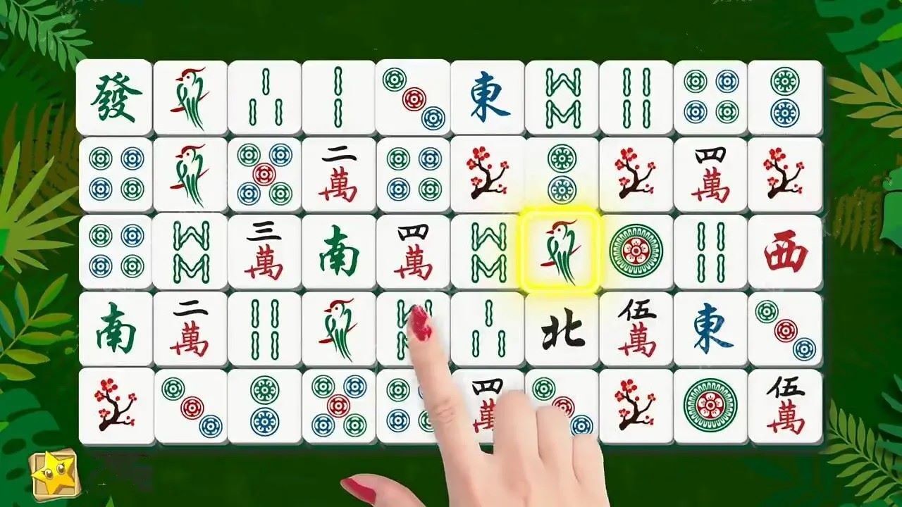 《挪对对消消消乐》游戏截图1