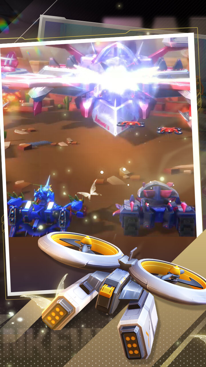 《坦克无敌》游戏截图1