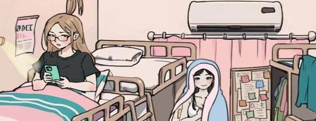 脑洞你不行