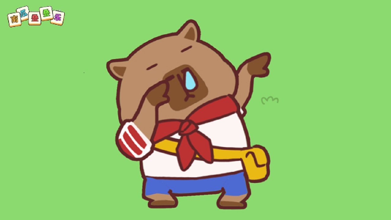 《南瓜叠叠乐》游戏截图5