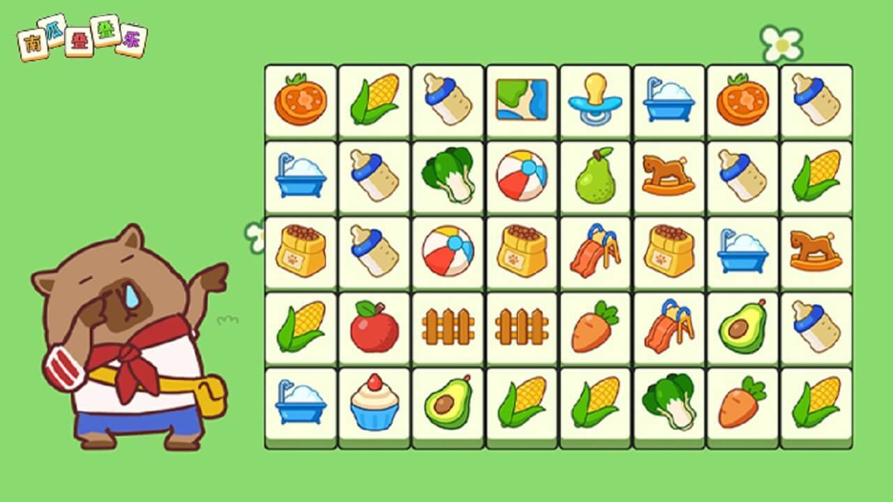 《南瓜叠叠乐》游戏截图6