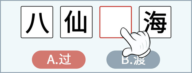 战地模拟开车游戏