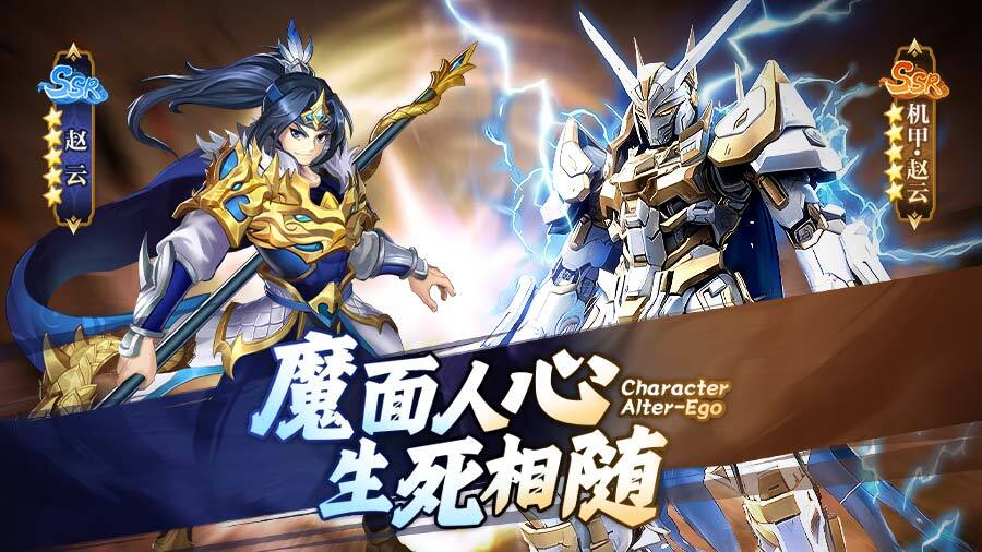 《少年名将》游戏截图3