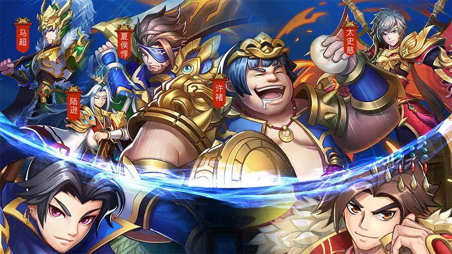 《少年名将》游戏截图2