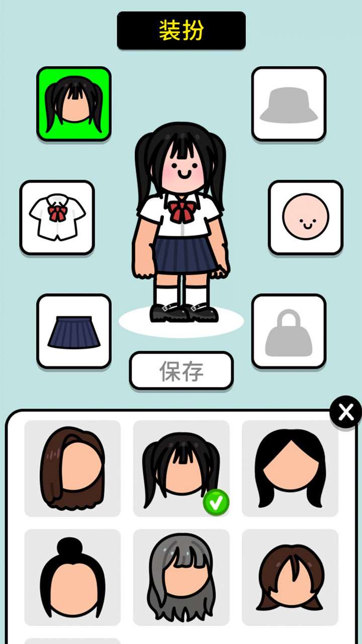 《拔了个罐》游戏截图2