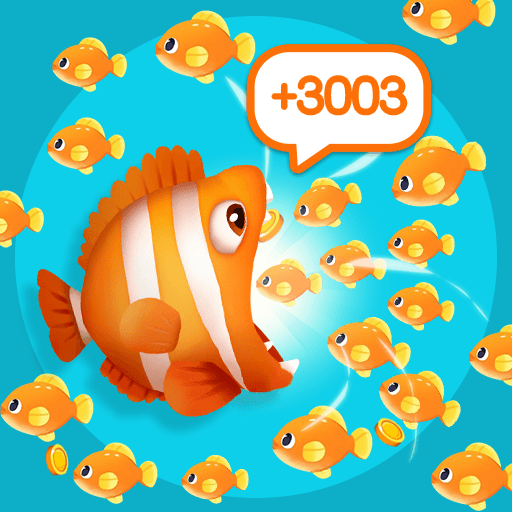 大鱼不要吃小鱼