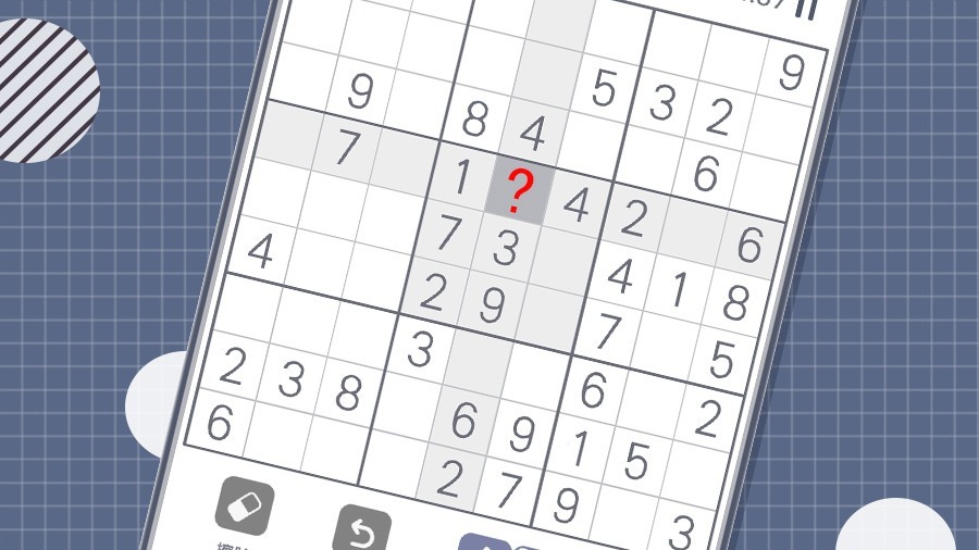 《数独》游戏截图2