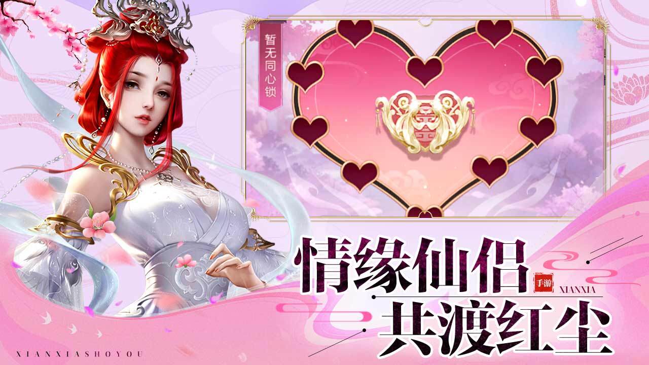 《魔堡探秘》游戏截图3
