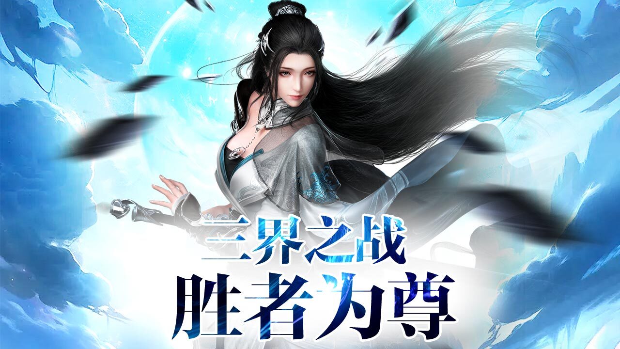 《魔堡探秘》游戏截图1