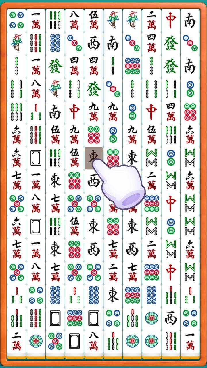 《挪个对对解解压》游戏截图2