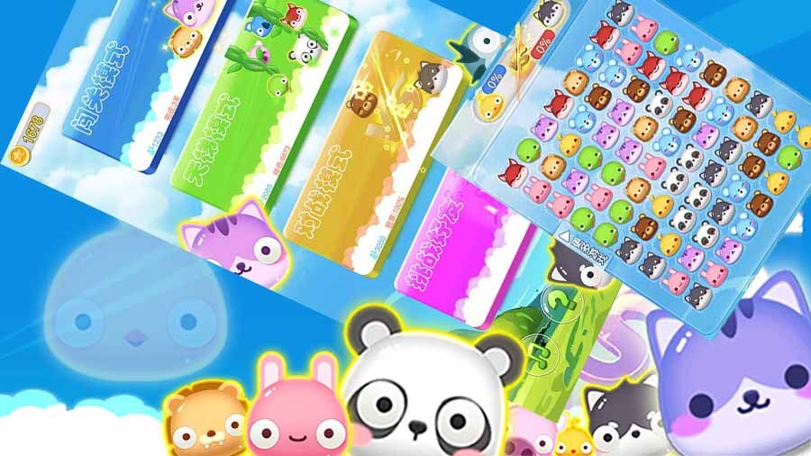 嘟嘟宠物连连看