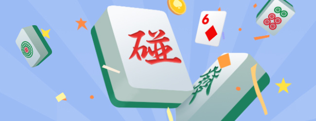 雀友碰碰消