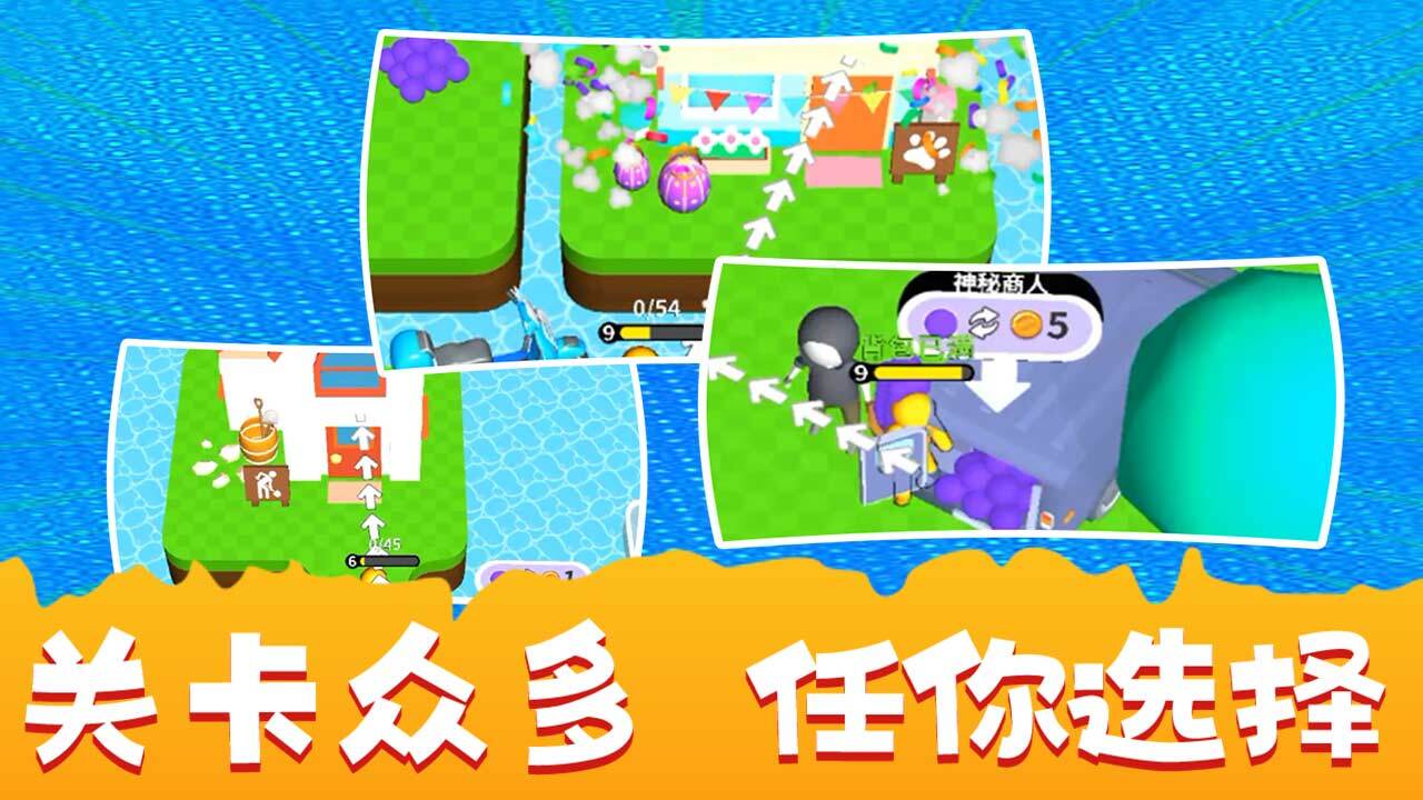 《迷你小矿工》游戏截图2