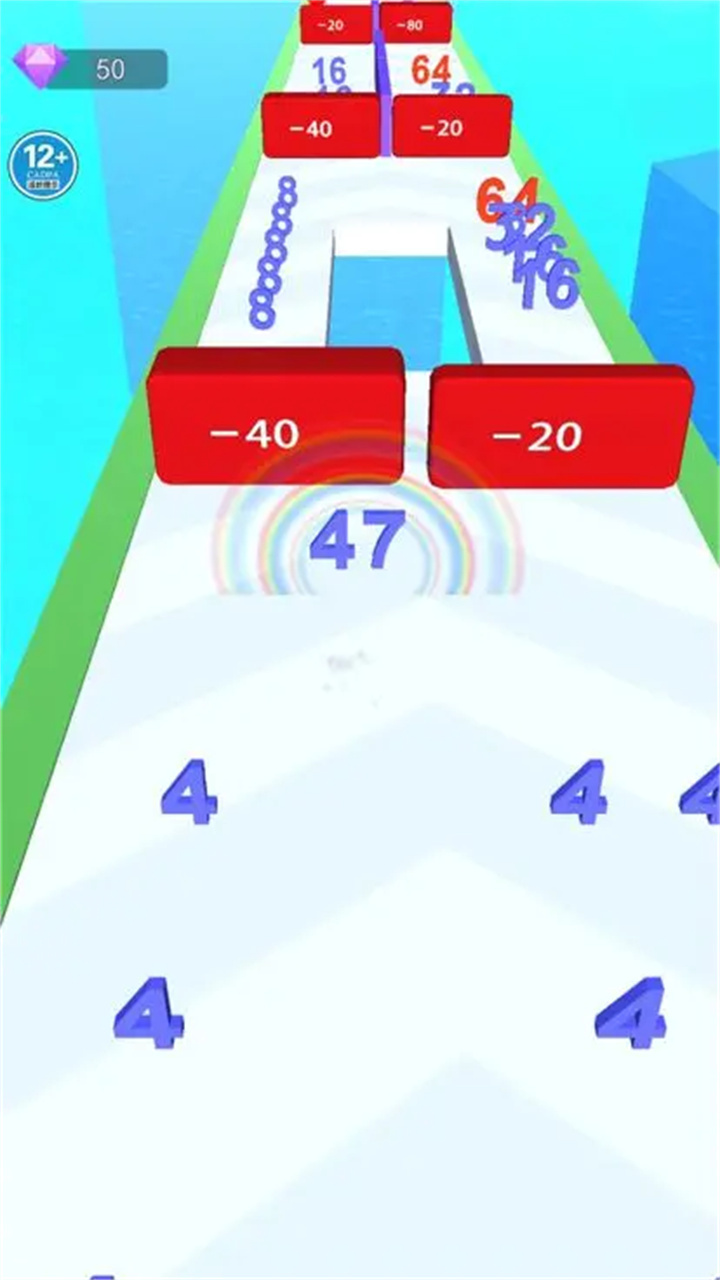 《数字减减减》游戏截图3