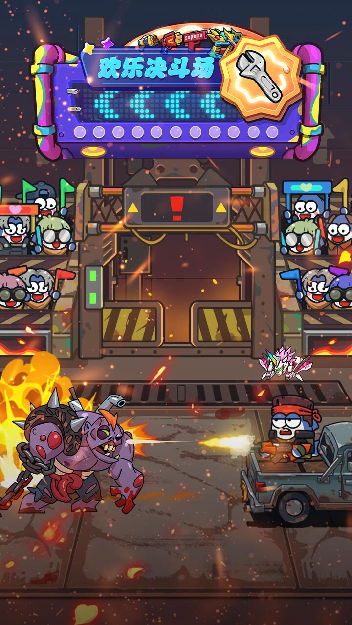 《冒险之门》游戏截图1