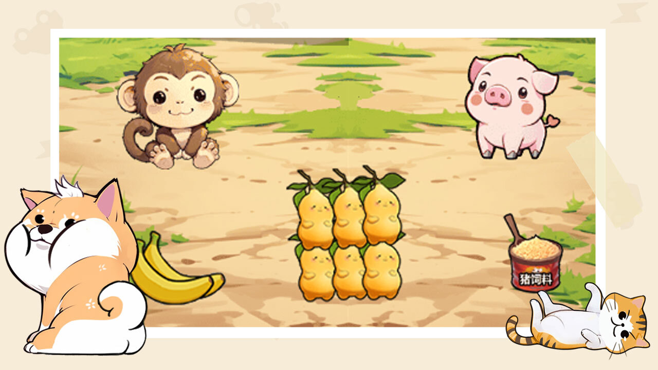 《脑洞大找茬》游戏截图5