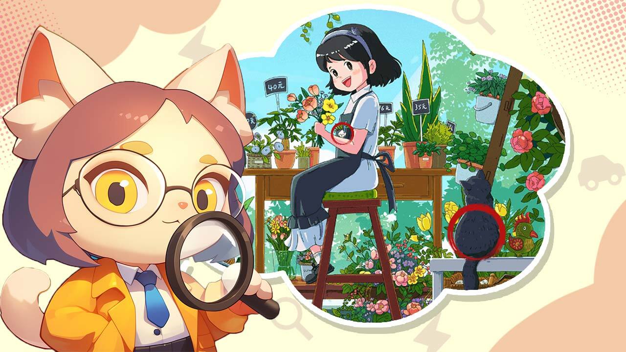 《脑洞大找茬》游戏截图4