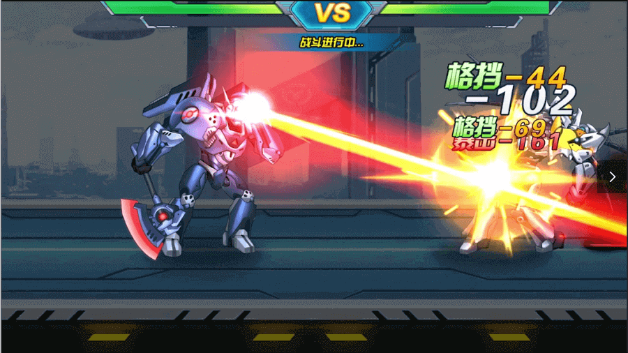 《无敌机甲乱斗》游戏截图1