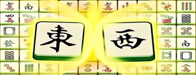 麻将消消乐消除