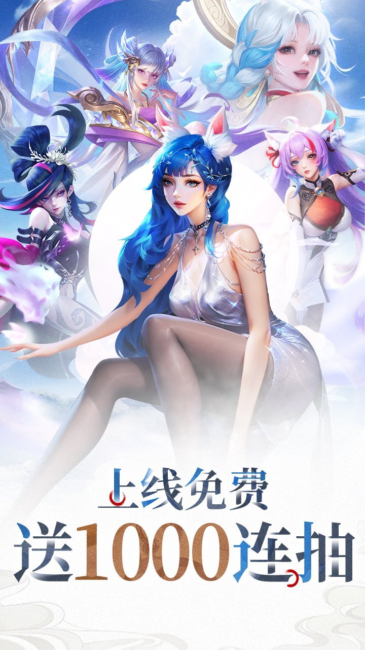 《秩序之路》游戏截图1