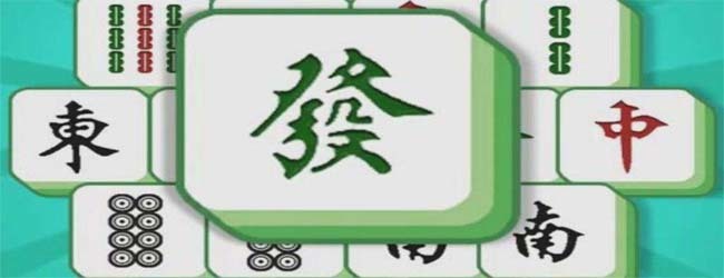 消除之旅