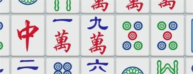 挪对对碰麻将消除