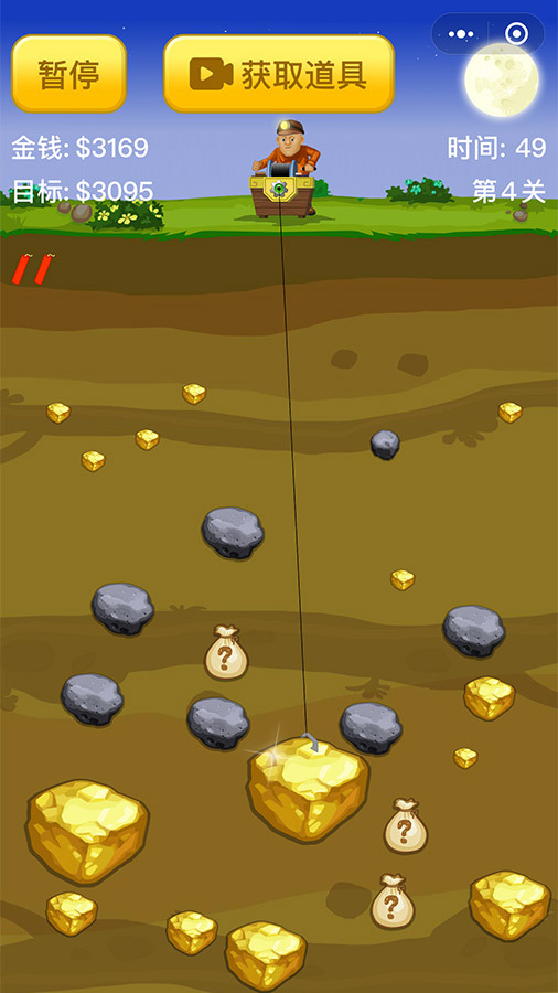 《黄金挖矿达人》游戏截图3