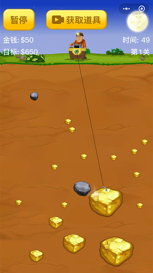 《黄金挖矿达人》游戏截图1