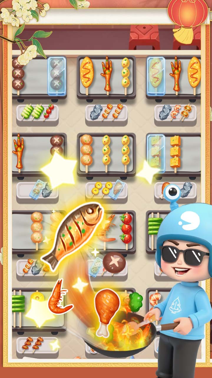 《烧烤串串消》游戏截图3