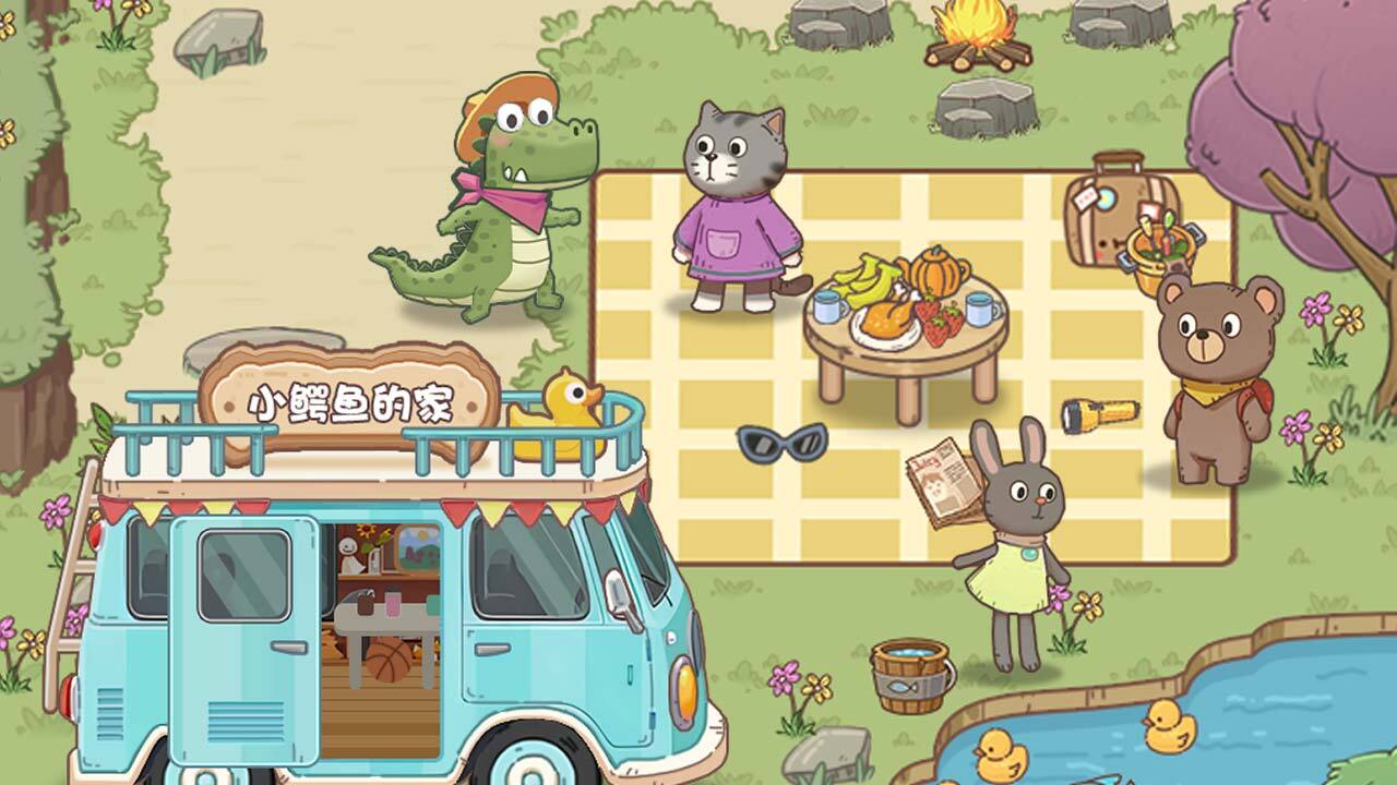 《球球的冒险》游戏截图4