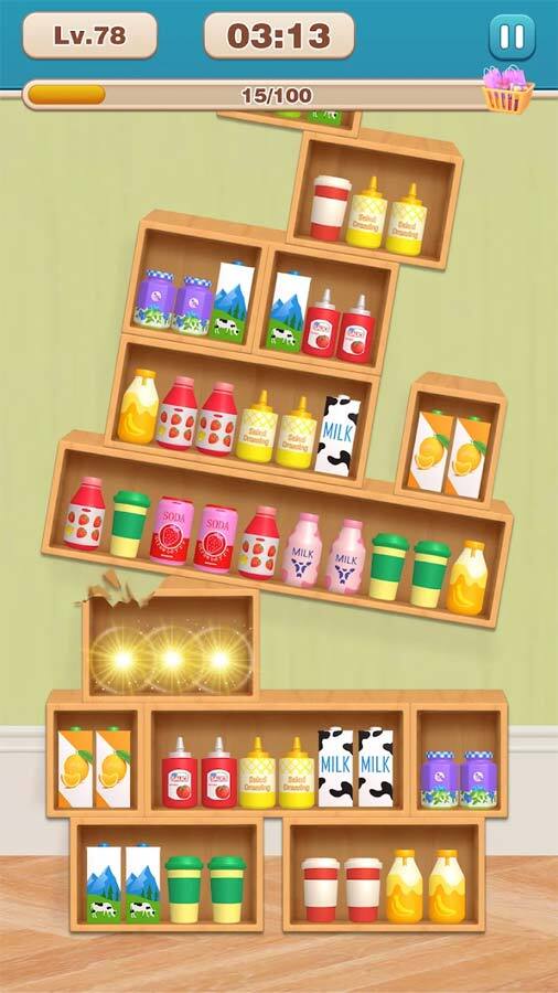 《货柜整理消除》游戏截图2