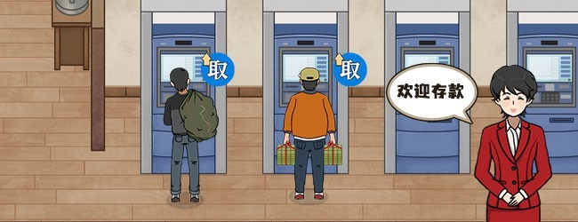 不止亿个小目标