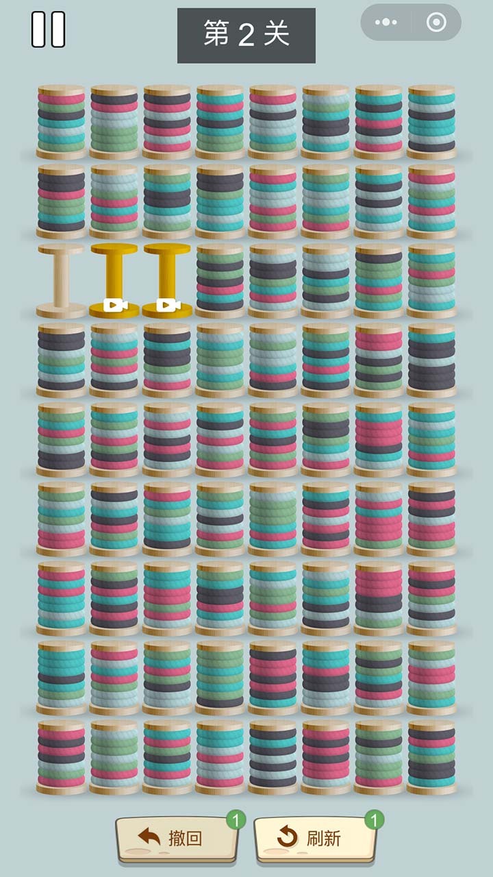 《难度飙升》游戏截图2