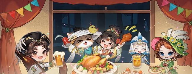 紫禁十二时辰