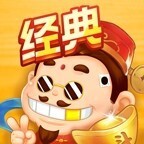 斗地主经典版