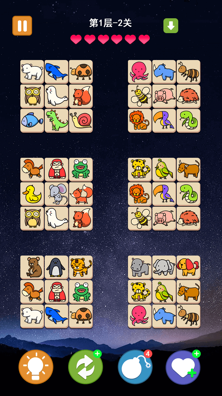 《宠物消消派对》游戏截图3