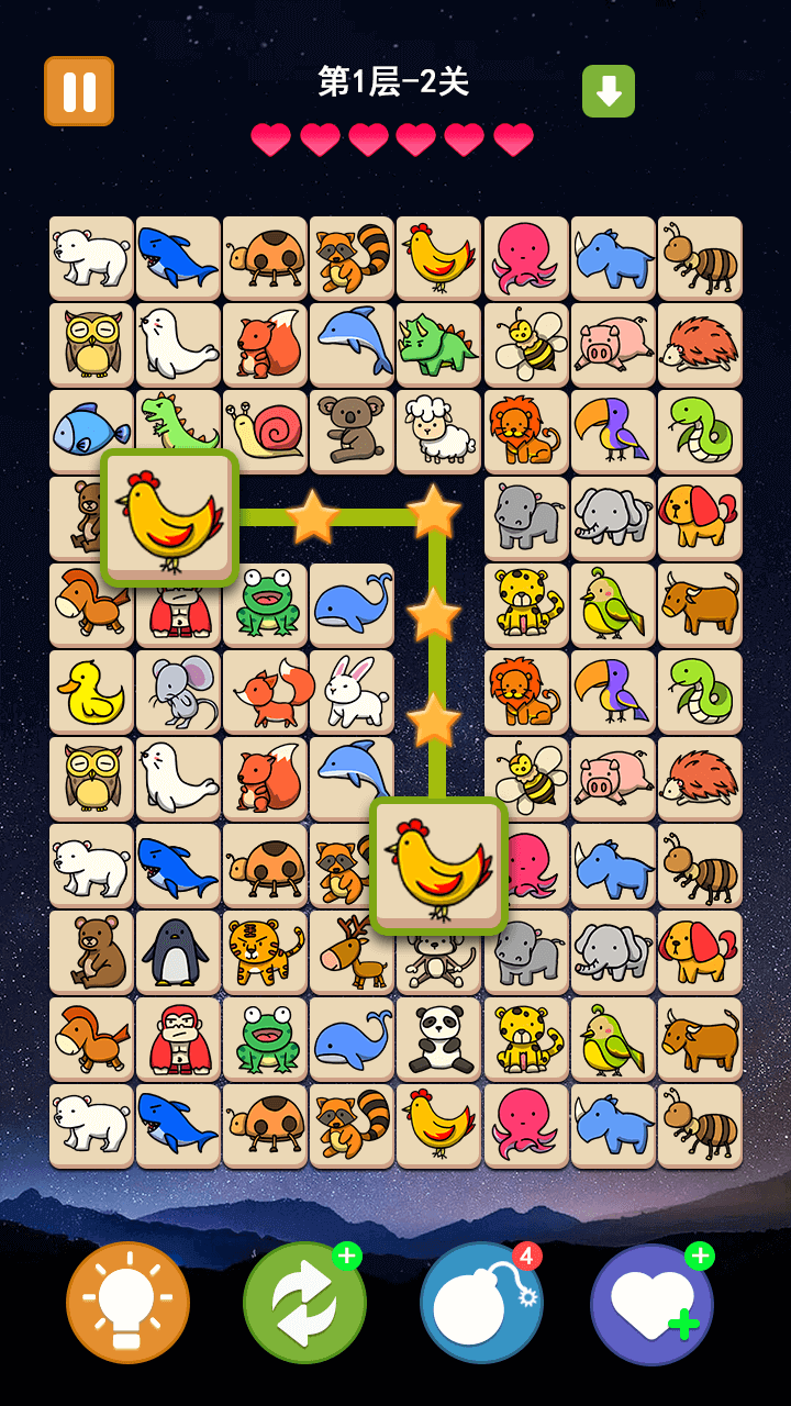 《宠物消消派对》游戏截图1