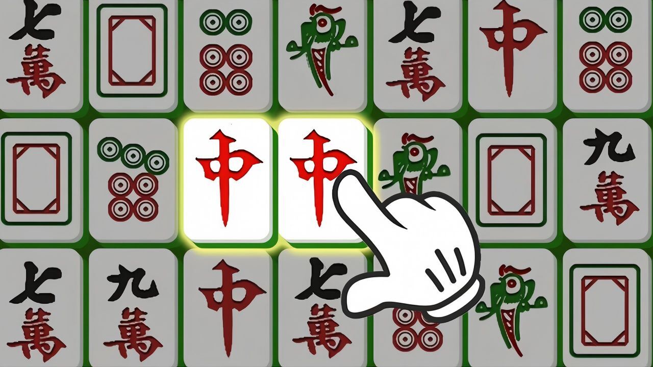 《你行你试试》游戏截图5