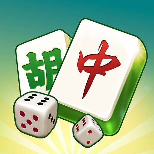 你行你试试