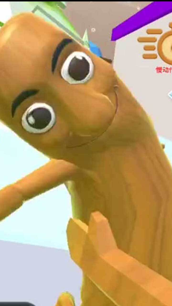 《生存之地》游戏截图2
