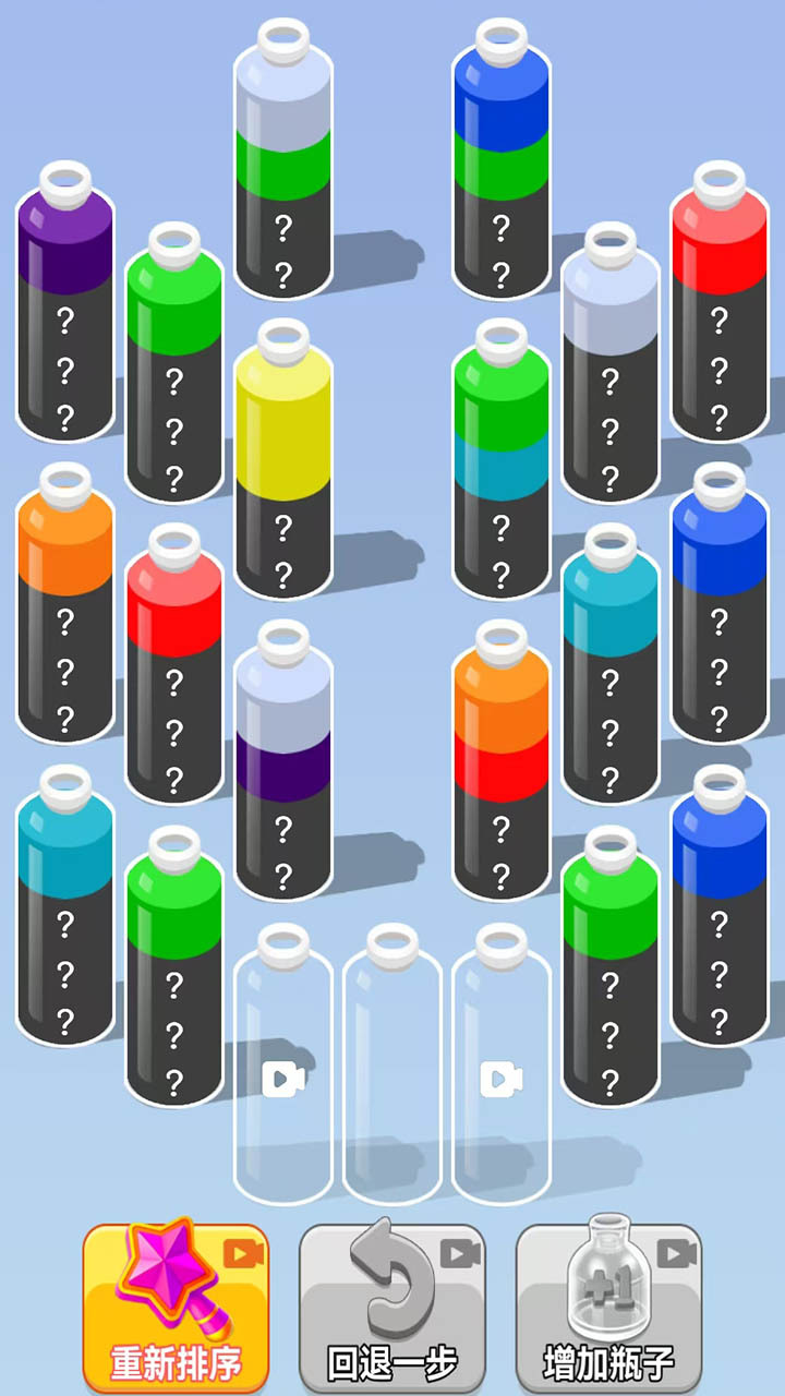 《分水高手》游戏截图3