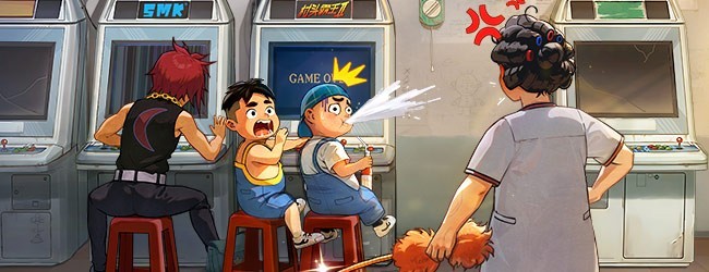 时光杂货店