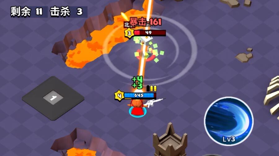 《王者要吃鸡》游戏截图1