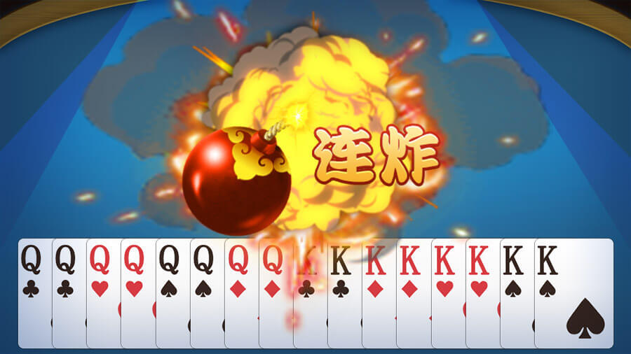 《大冶打拱》游戏截图1