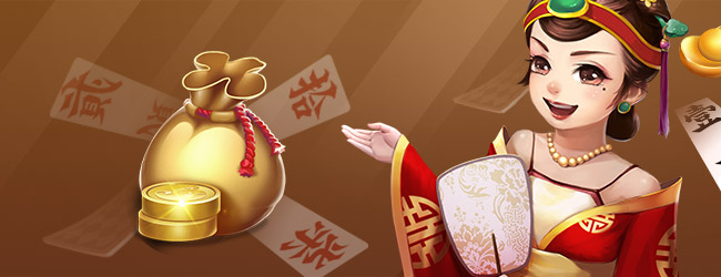白金岛字牌集