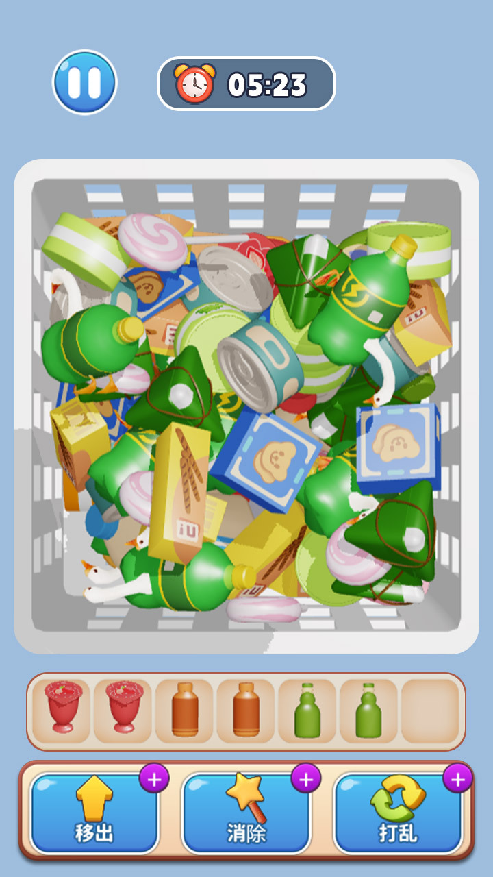 《肥鹅消不停》游戏截图3